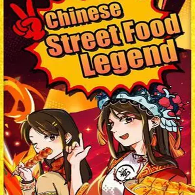 Chinese Street Food Legend